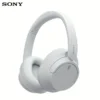 سماعات لاسلكية Sony WH-CH720N، إلغاء الضوضاء النشط، التحكم باللمس